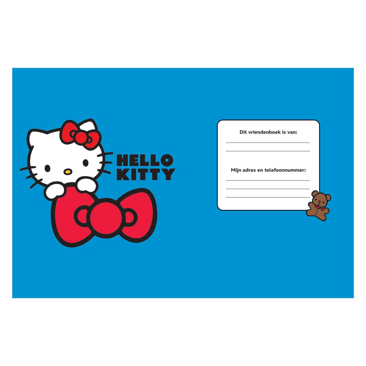 Friends book - hello kitty