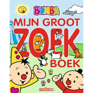 Bumba mi gran libro de búsqueda