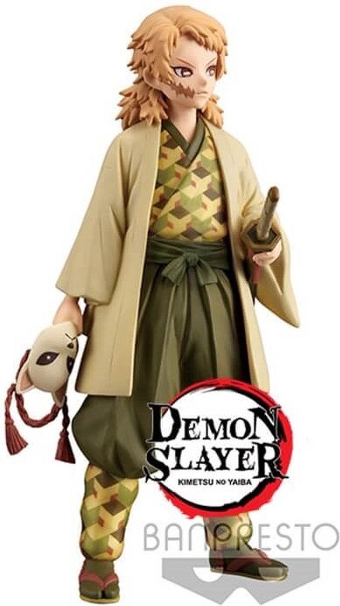 Banpresto demon slayer: kimetsu no yaiba - vol.20 a: sabito figure 16cm