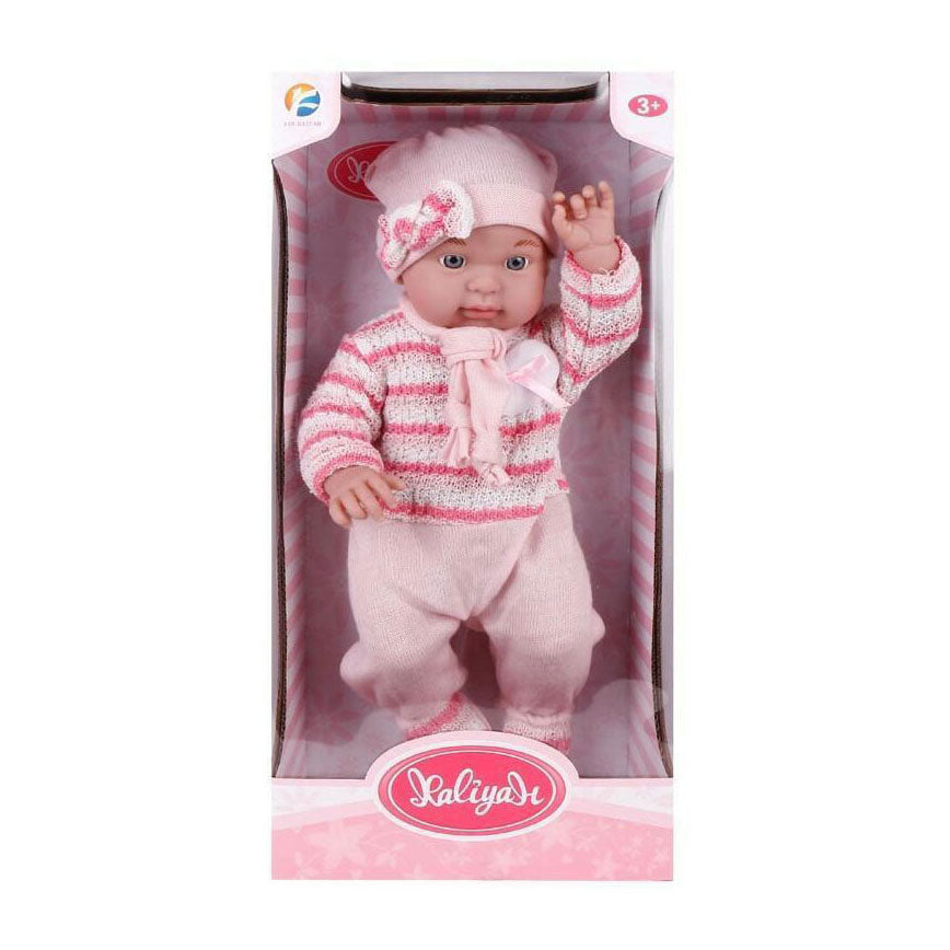 Bebé con conjunto rosa y gorro - 45cm