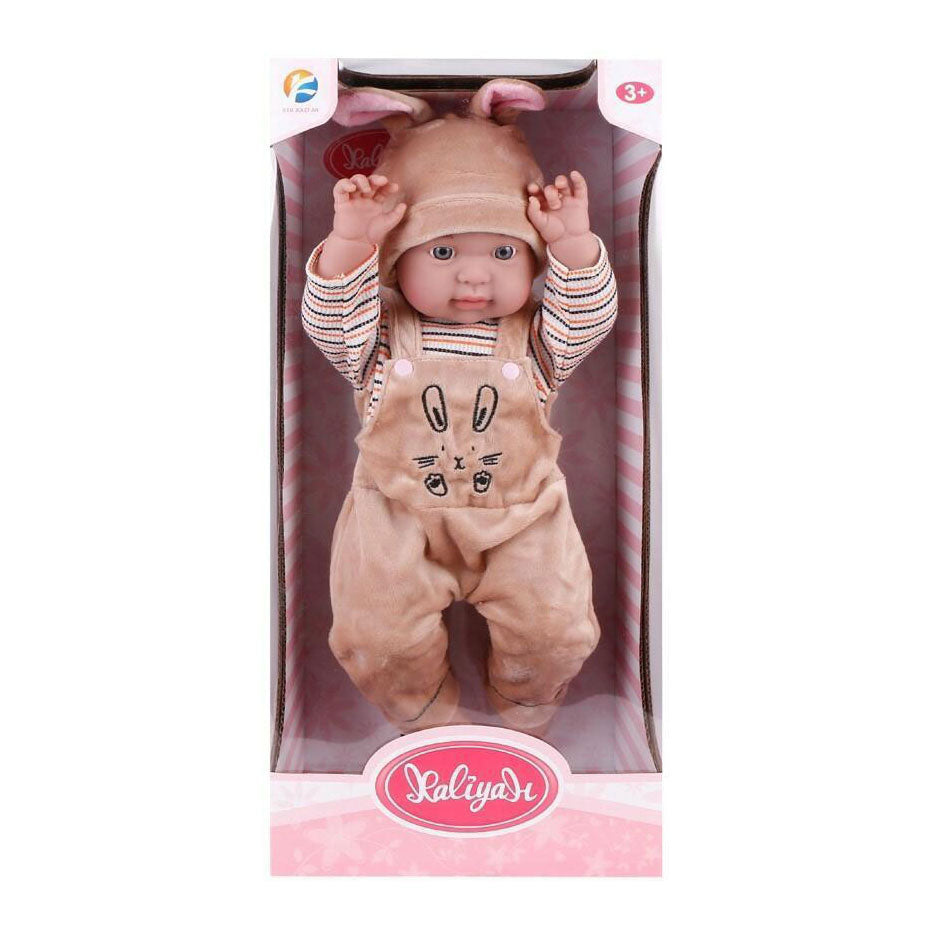 Miffy baby con cappello cos - 45 cm