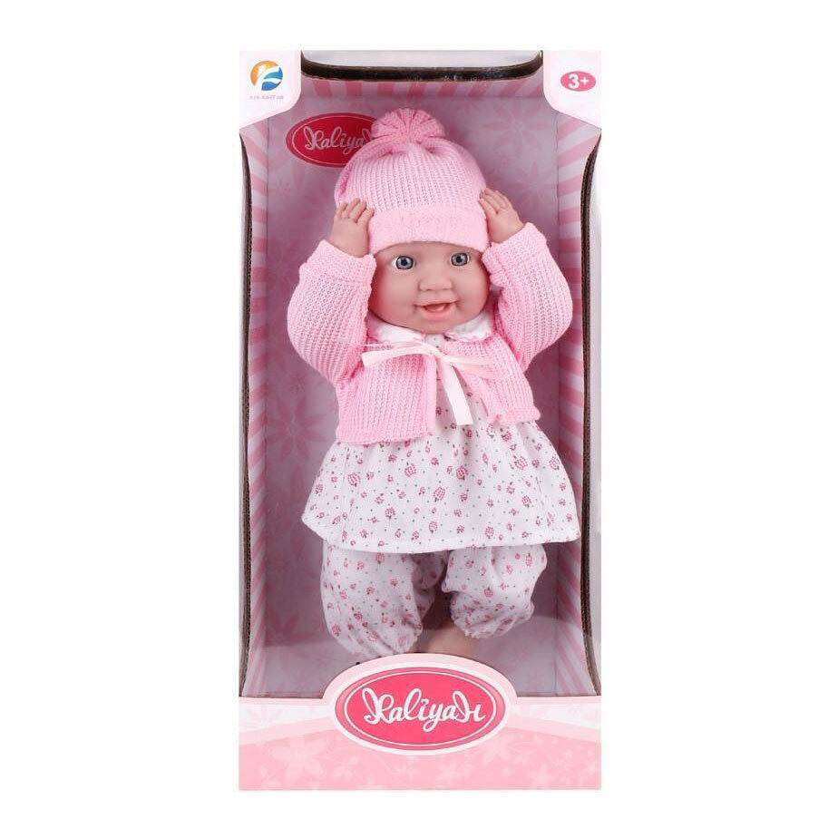 Bambino con vestito rosa - 42 cm