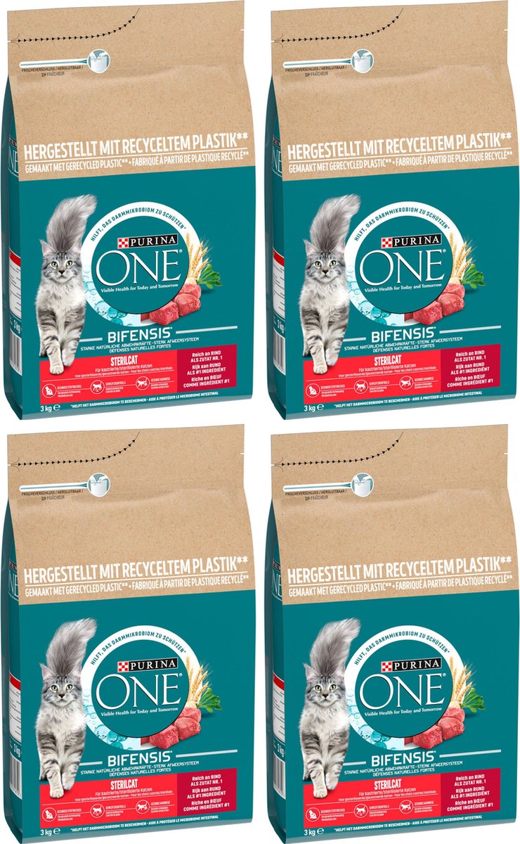 Purina uno