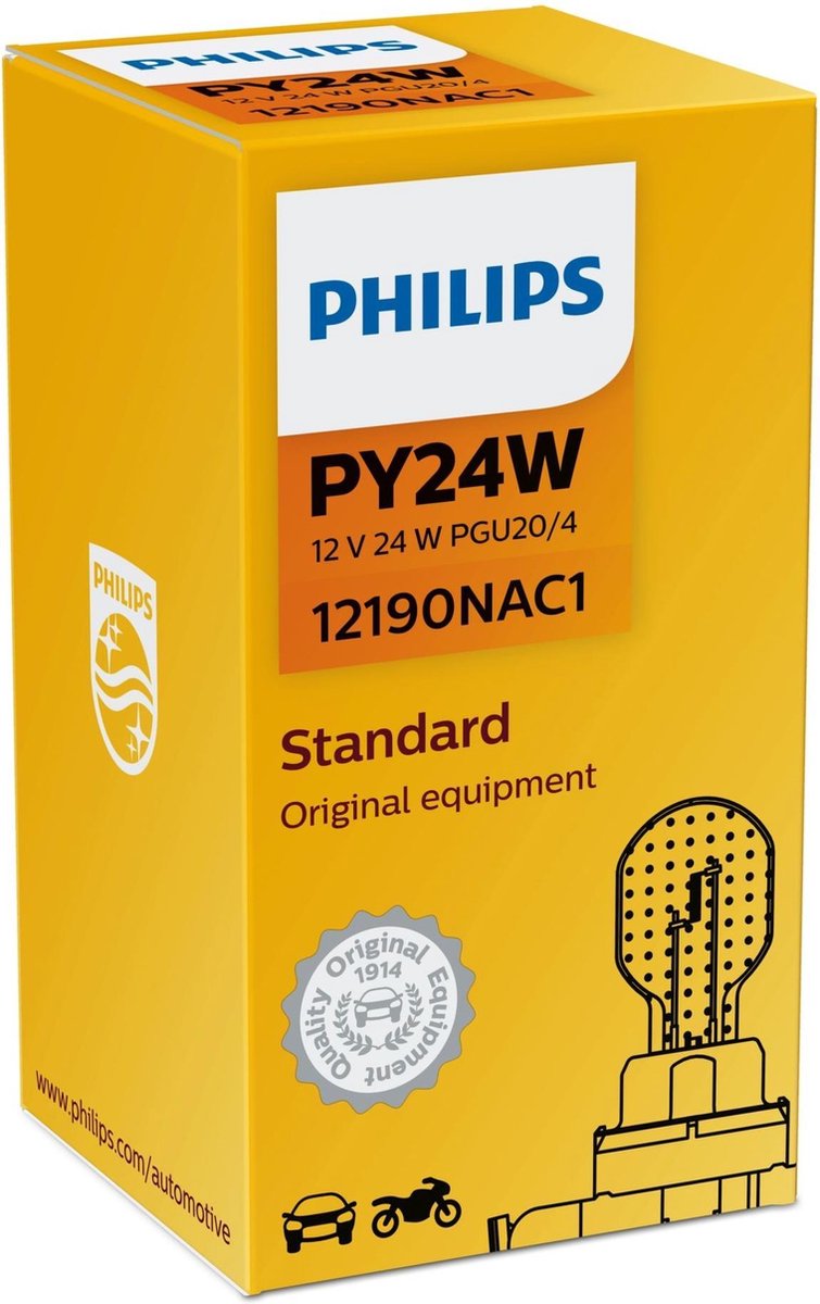Philips standard py24w ambra 12190nac1 - al pezzo