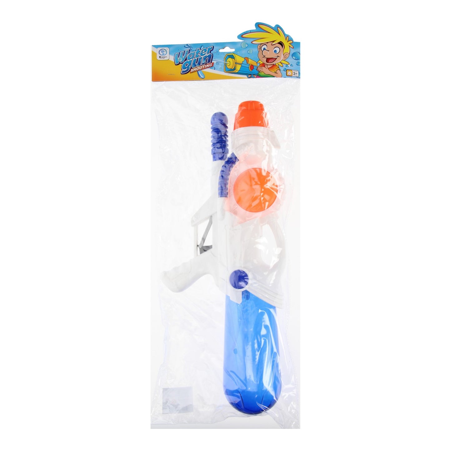 Spazio per pistola ad acqua, 50 cm