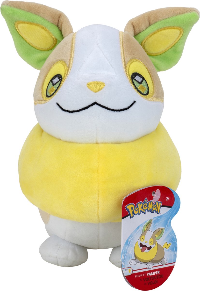 Peluche Pokémon - yamper 20 cm