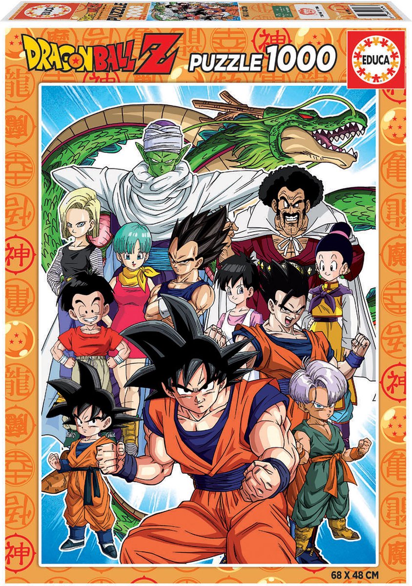 Educa - puzzle 1000 piezas - dragon ball