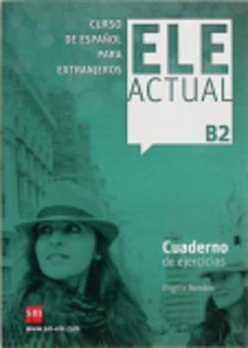 La corrente
