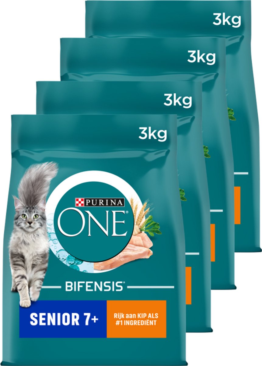 purina uno