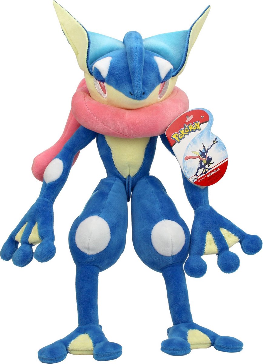 Jazzwares