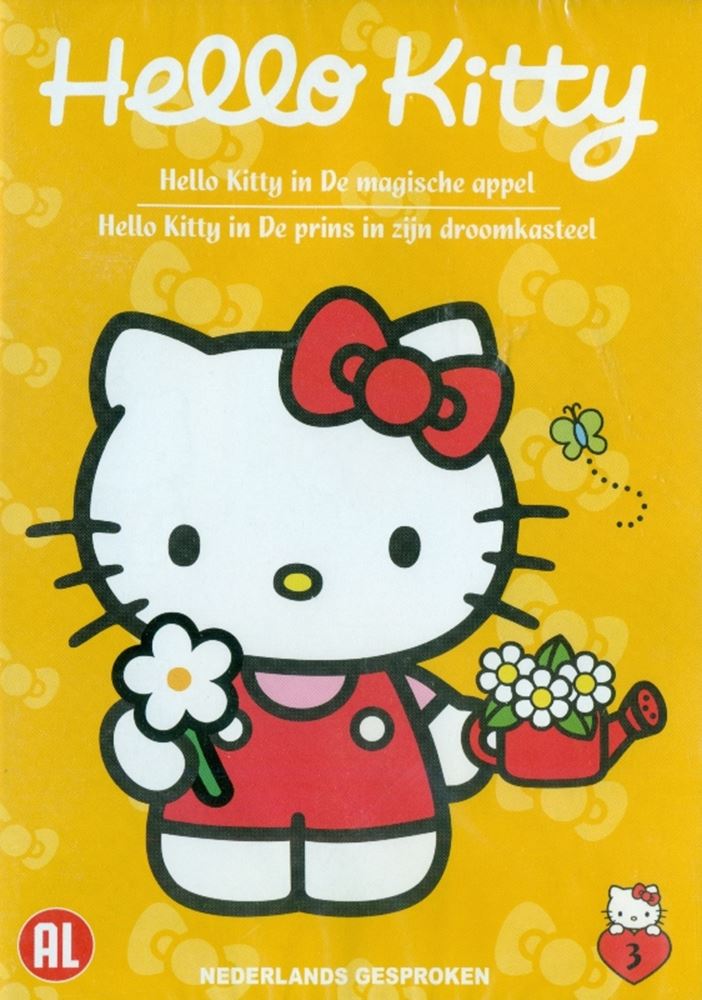 Ty DVD Hello Kit La mela magica.