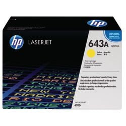 Cartuccia toner hp q5952a giallo