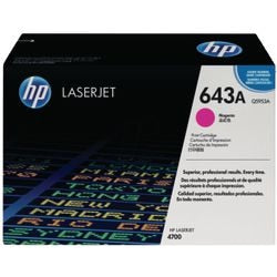Cartuccia toner hp q5953a magenta