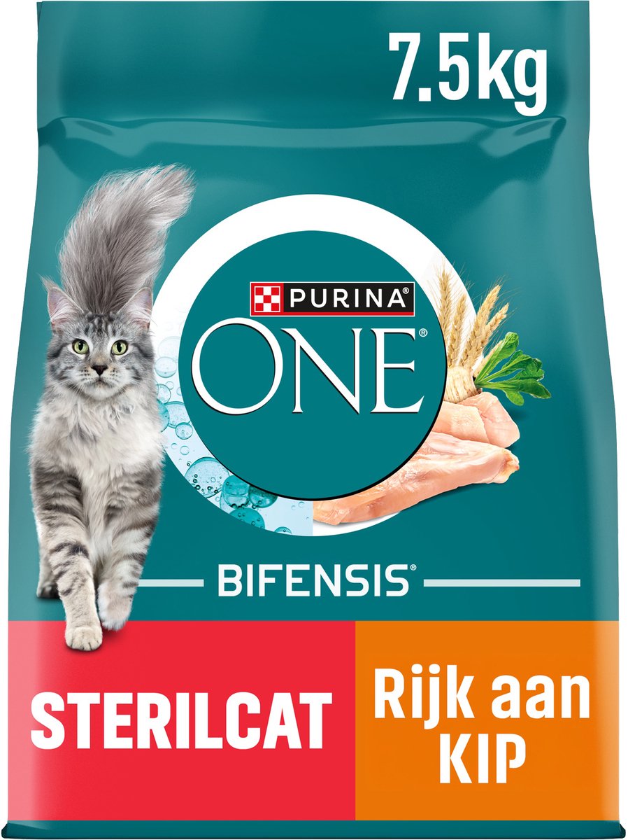purina uno