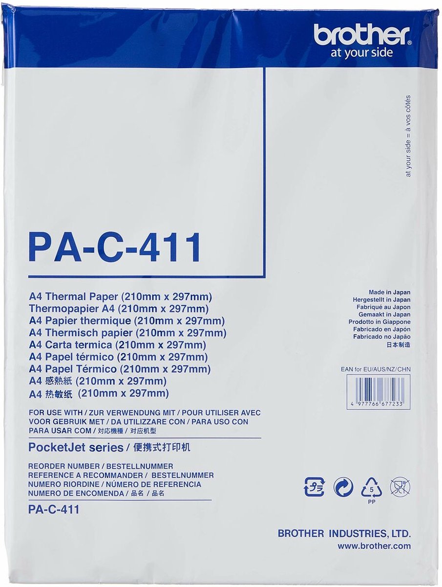 Papel blanco térmico Brother a4 pac411 blanco