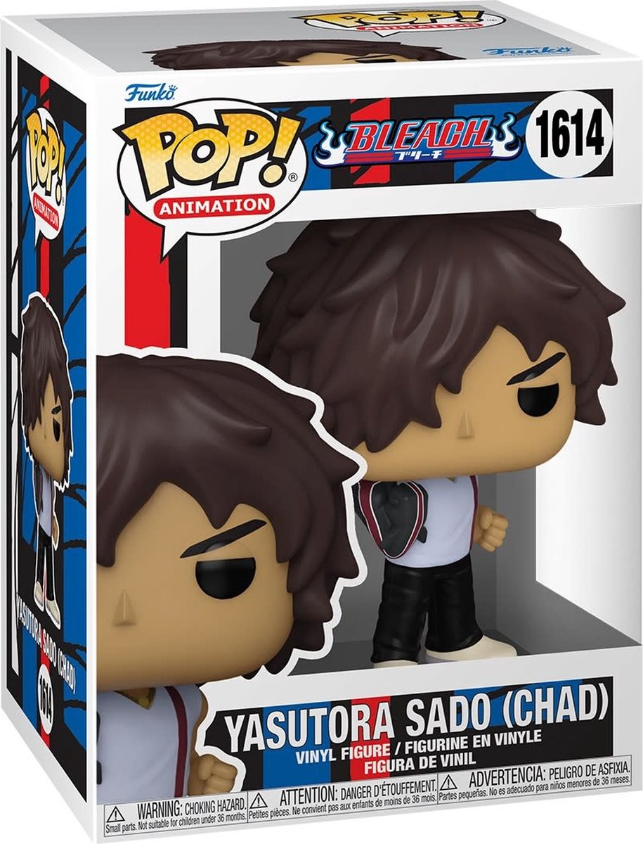Funkopop! animazione: candeggina - yasutora sado