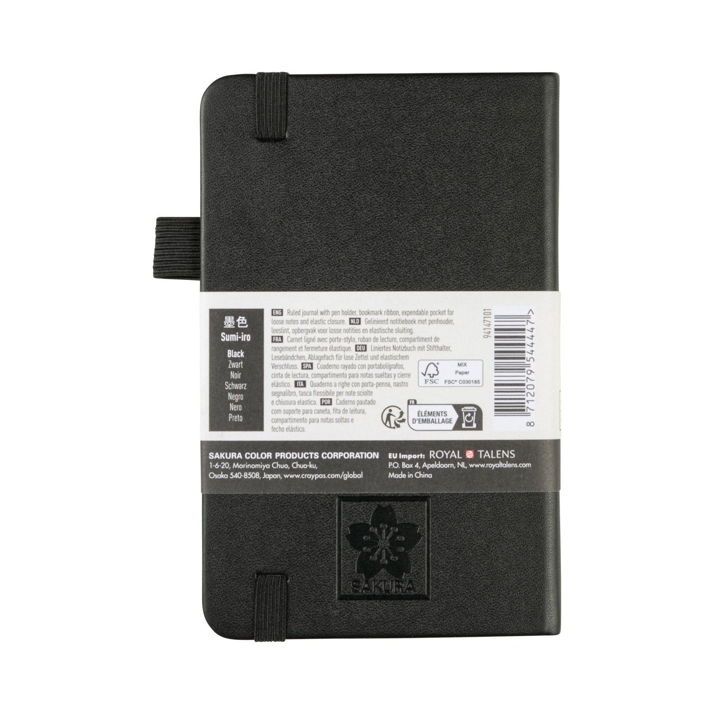 Sakura • cuaderno rayado 9x14cm negro