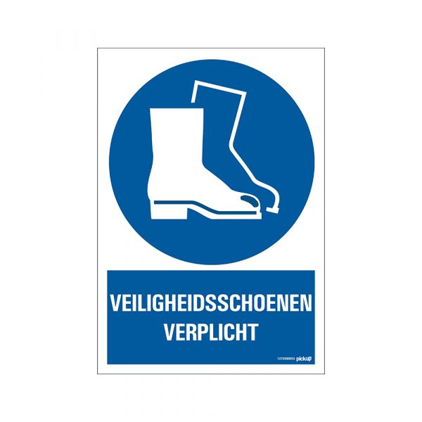 Se requiere placa de zapatos de seguridad - 230x330 mm.