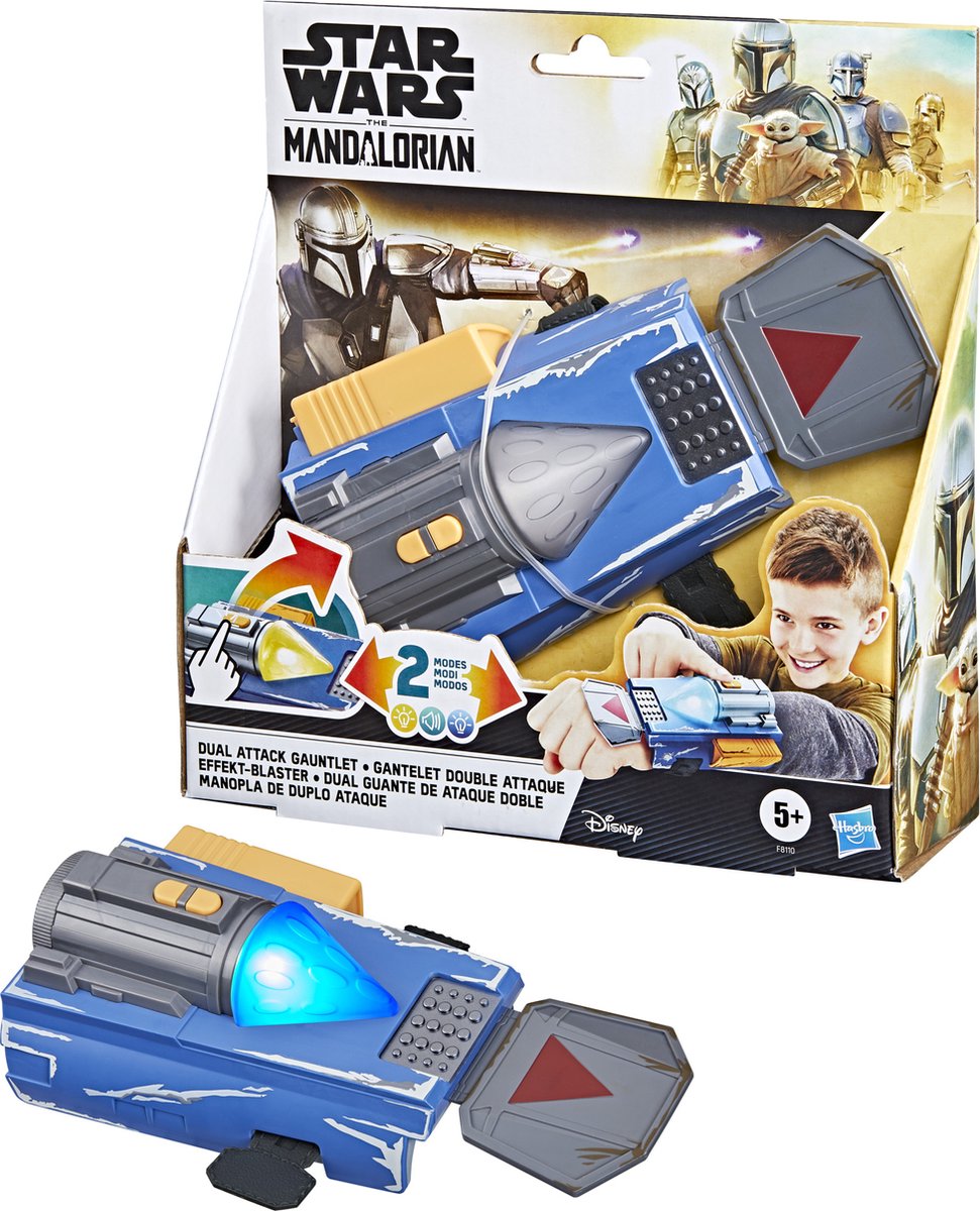 Star Wars SW Nightfall Gauntlet Efecto Blaster