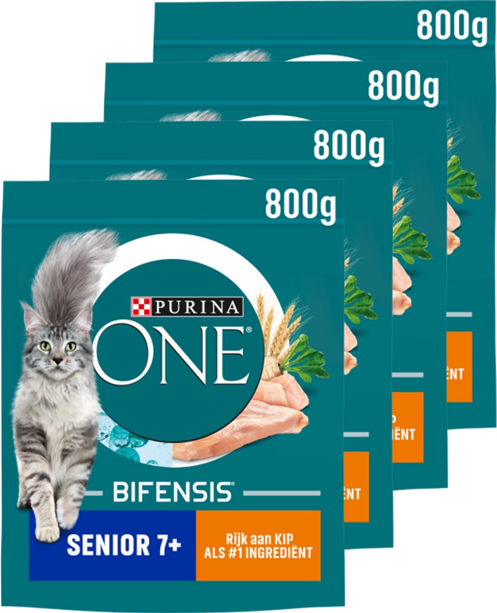 purina uno
