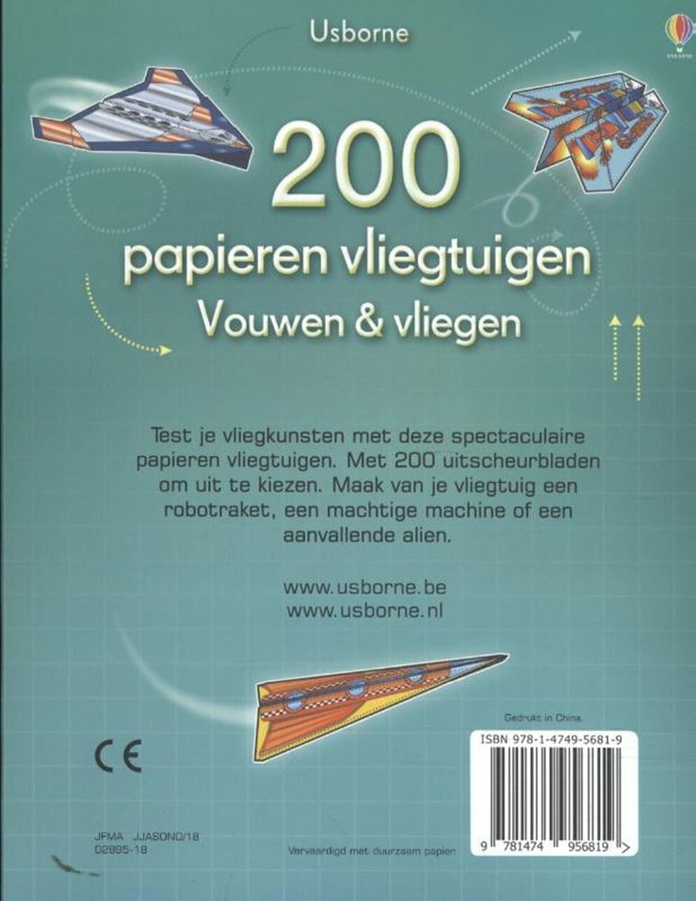 Casa central del libro 200 aviones de papel plegables volando.