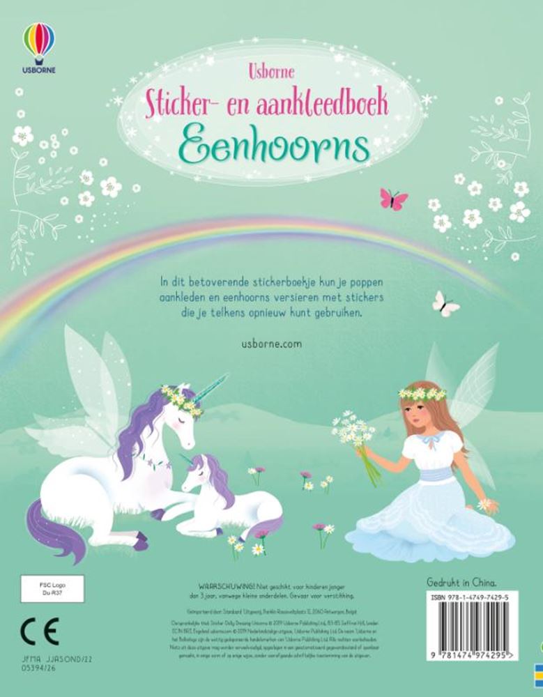 WPG UITGEVERS STACKEREN SERSING Book Unicorns