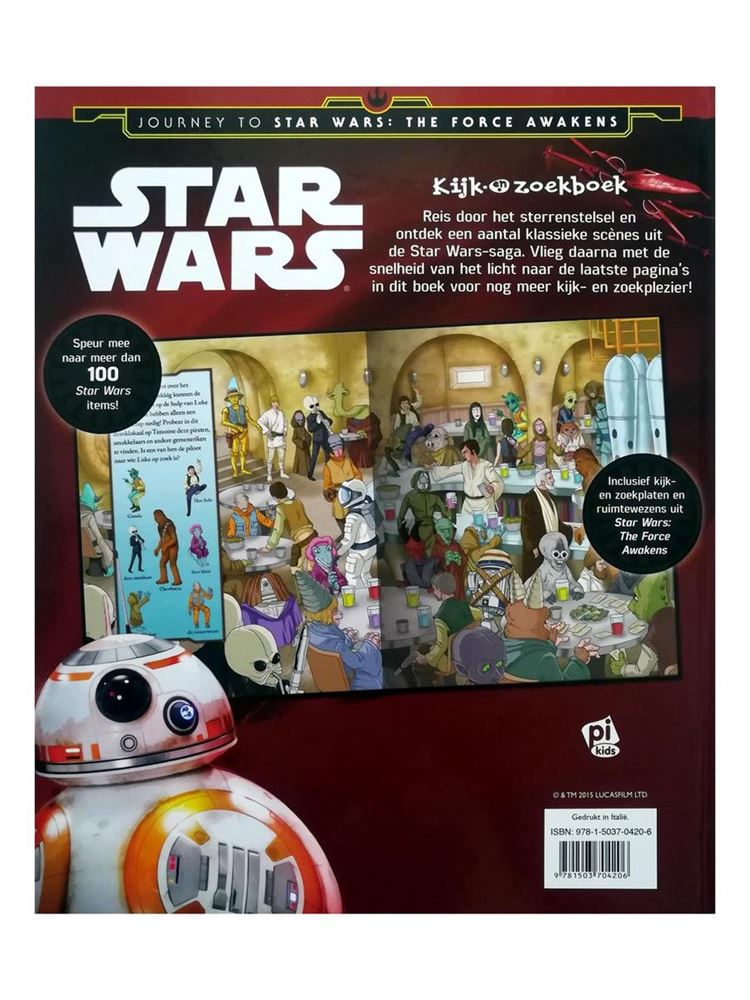 Cerca e trova un libro, Star Wars un viaggio. 4+