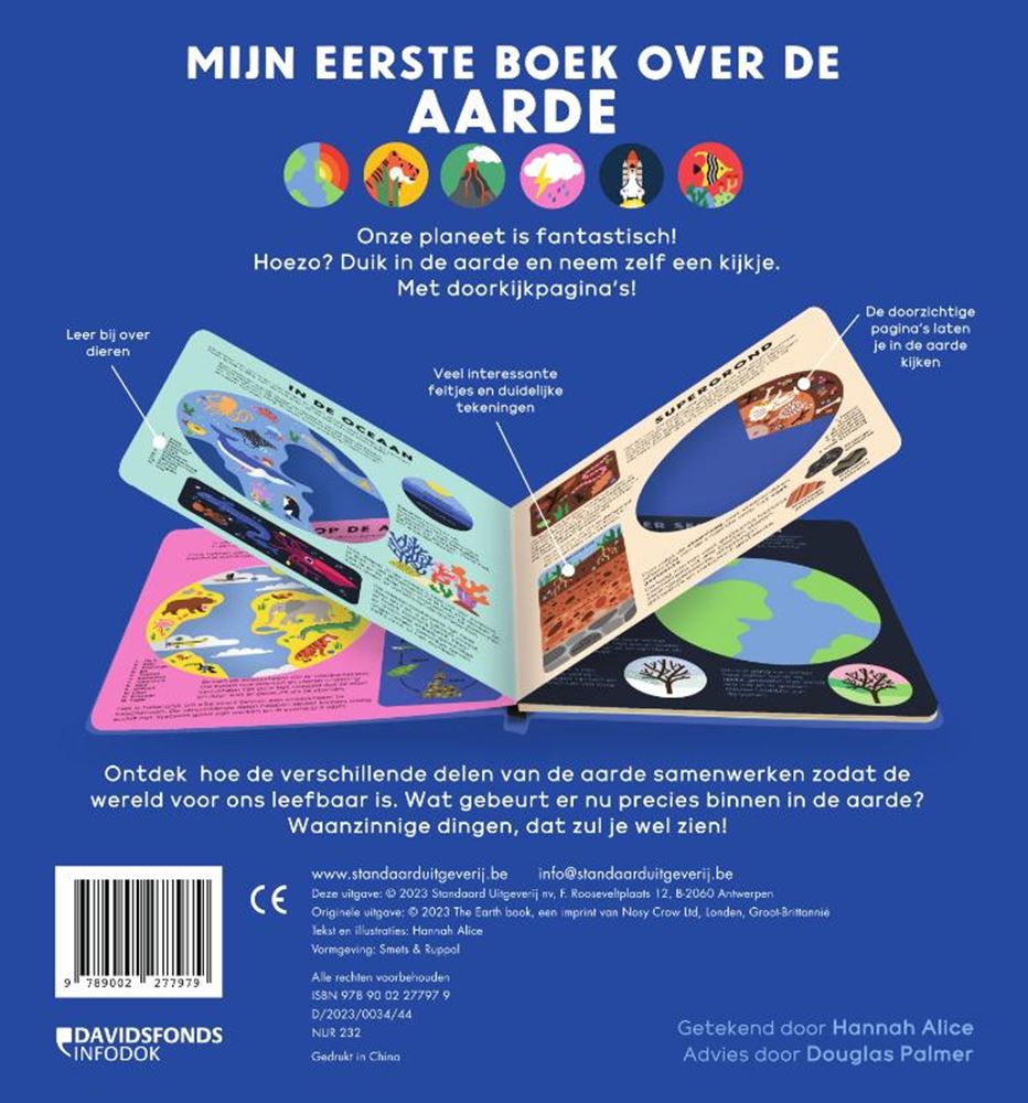 Mi primer libro sobre la tierra 5+