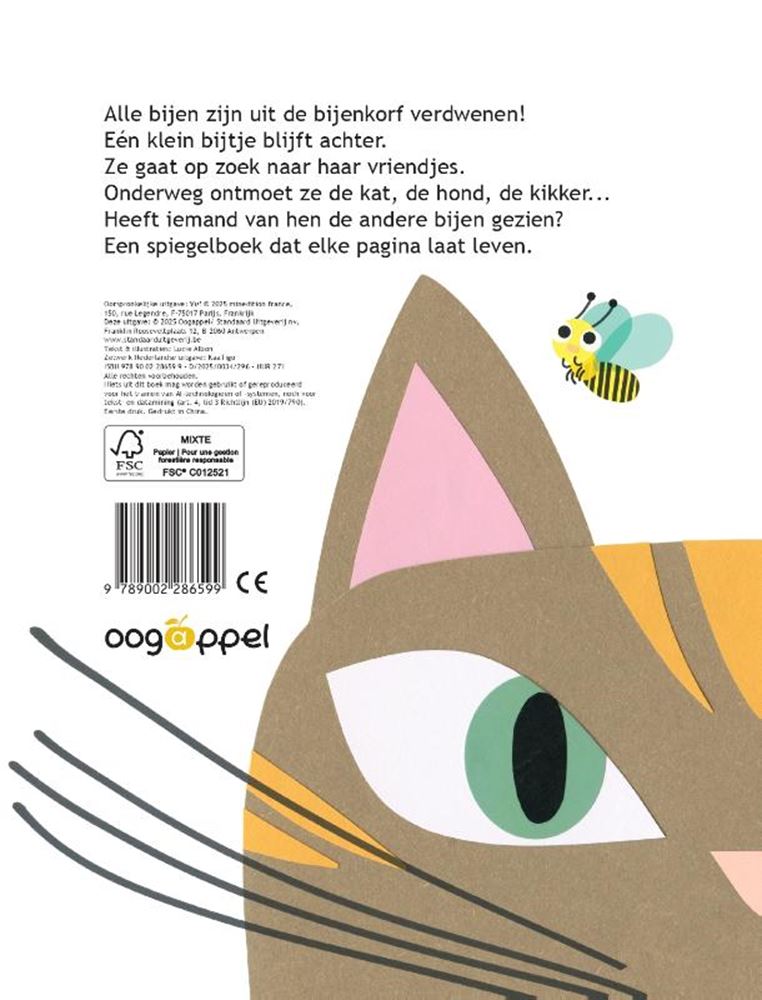 Libro de cartón: ¡mira! 1+