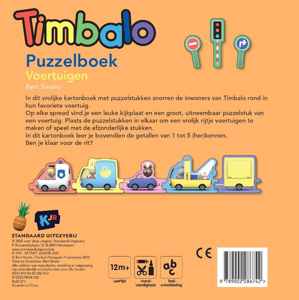 Cardboard:timbalo: libro de rompecabezas vehículos 1+