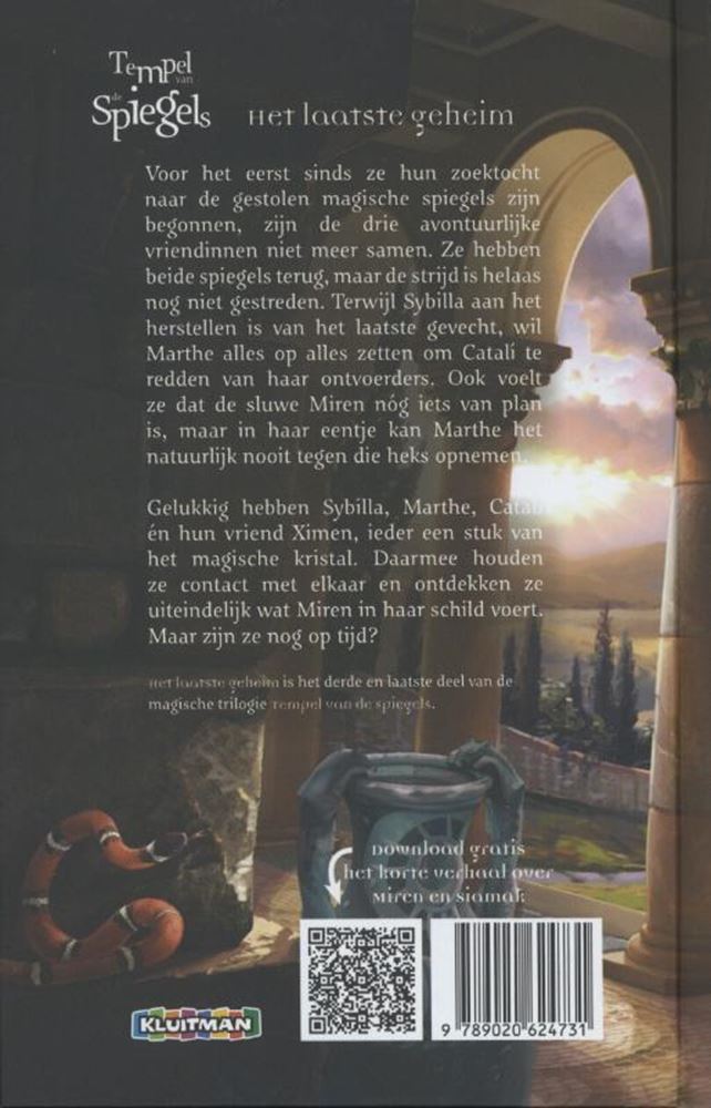 Templo de los Espejos; el ultimo recuerdo