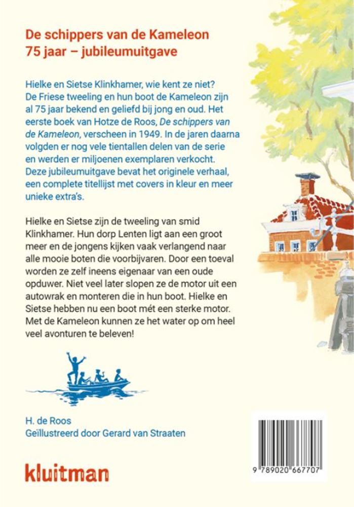 De schippers van de kameleon (jubileumui