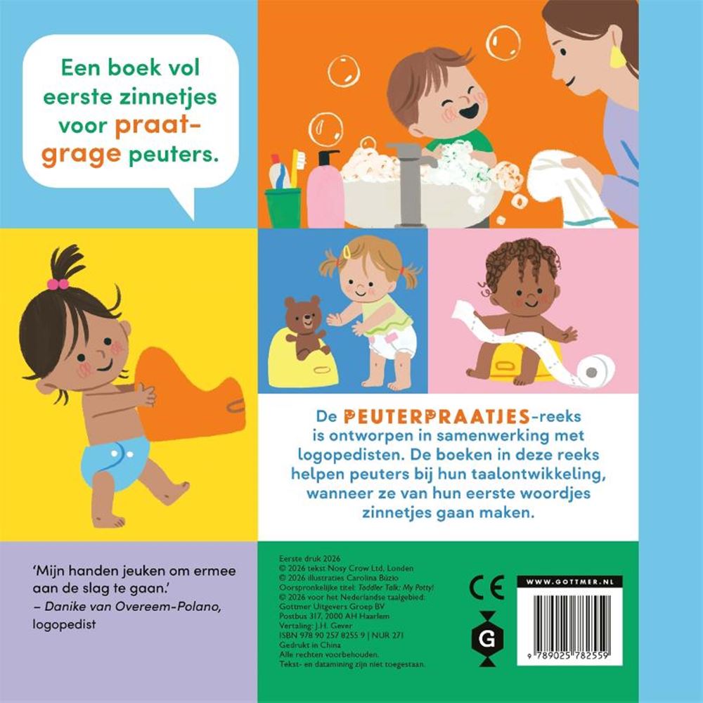 Il mio vasino! libro di bordo. 2+