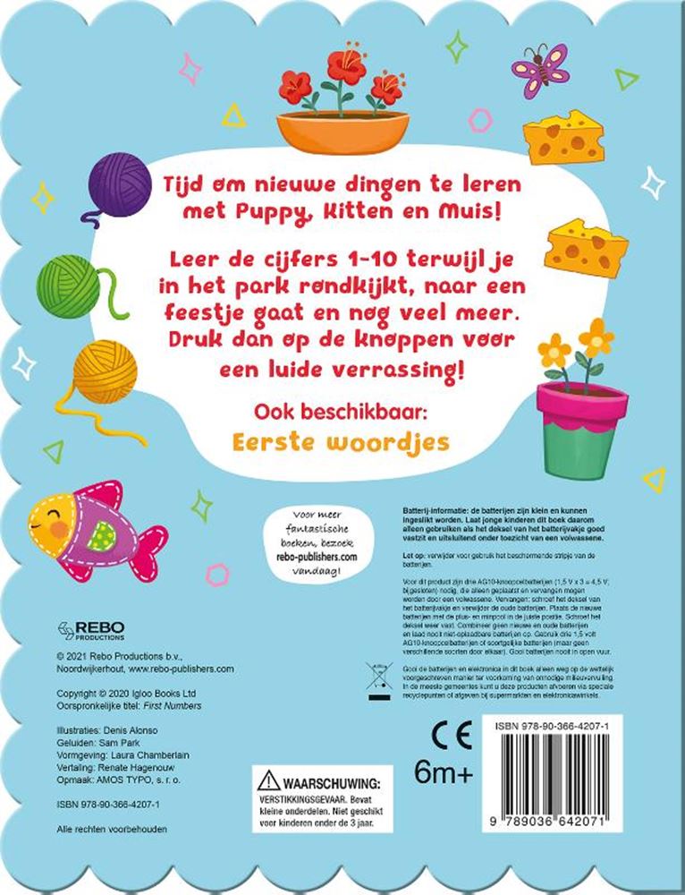 Rebo Publishers Sound Book First Figures