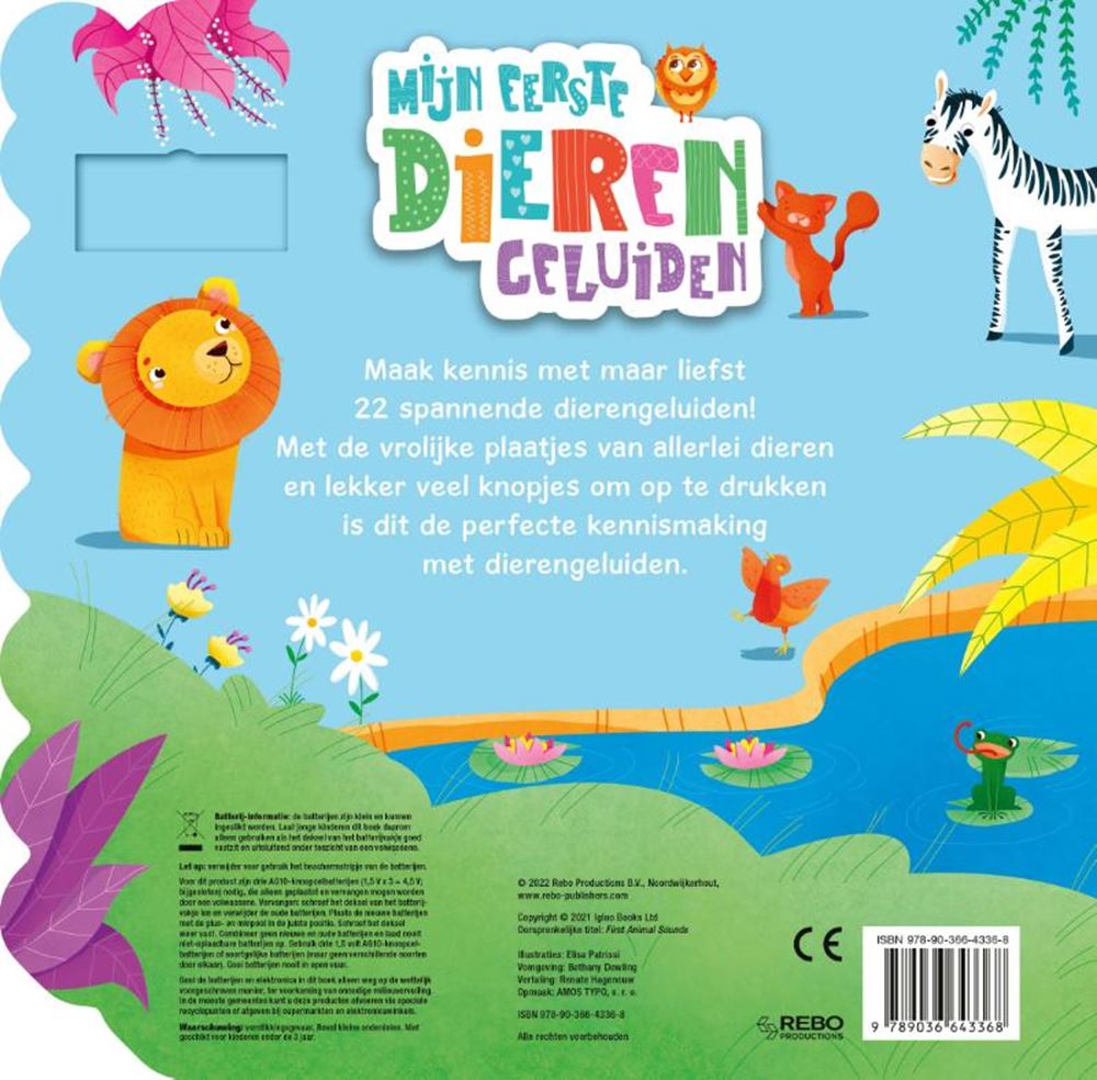 Rebo Editors Sound Book My First Animal Sounds (22 Sounds!)