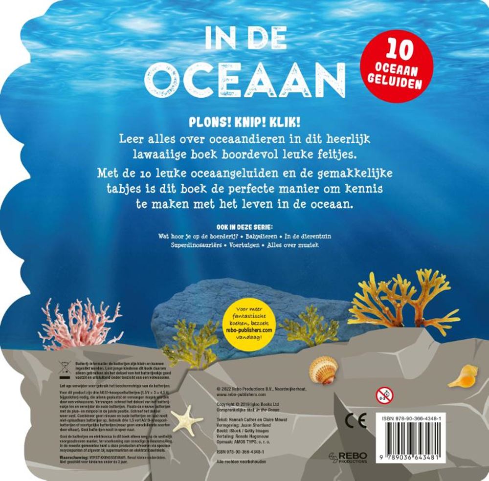 Rebo Editors Sound Book in the Ocean