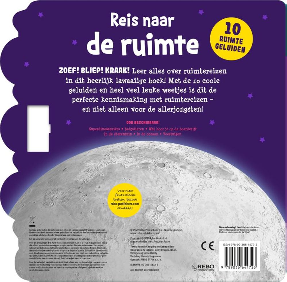 Libro sonoro de la editorial Rebo viaje al espacio
