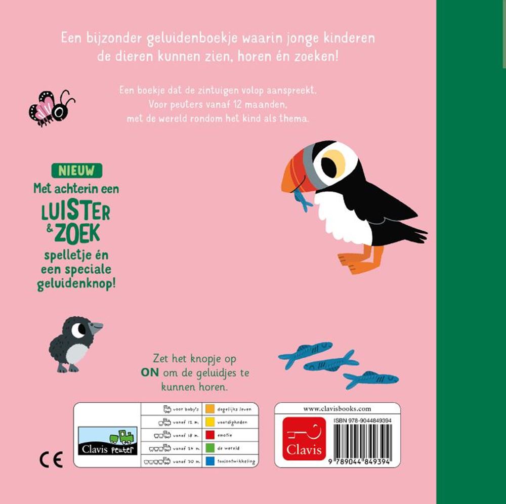 Libro sonoro: animales en peligro de extinción. 1+