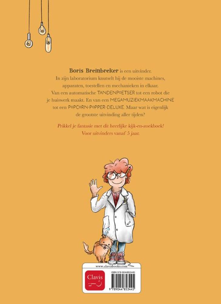 Los brillantes inventos de Boris Brei