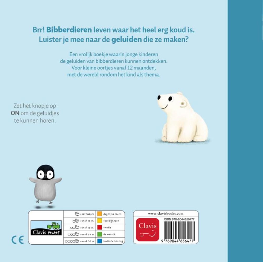 Libro sonoro: animales temblando. (nuevo) 1+