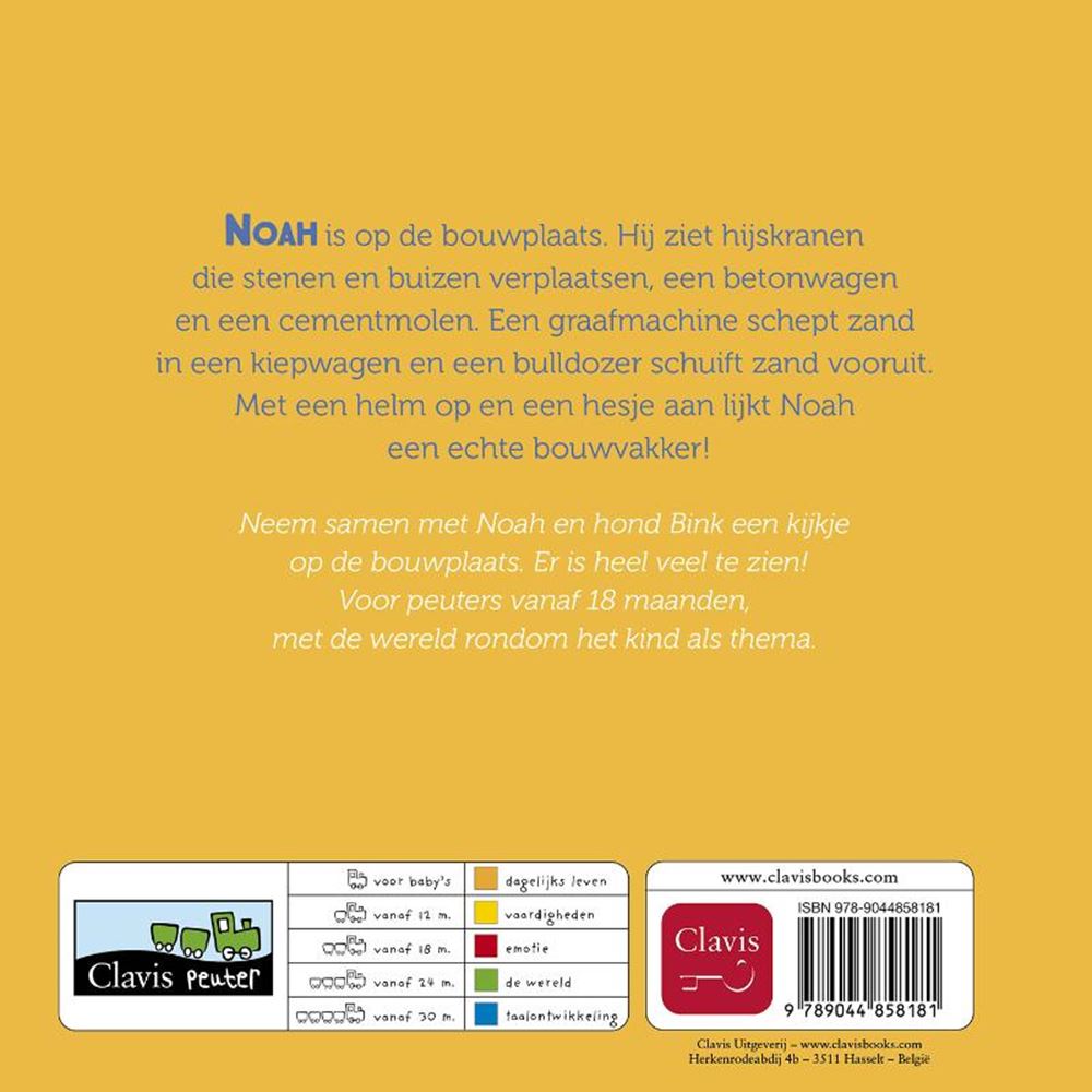 Libro de cartón: Noé en la obra 2+