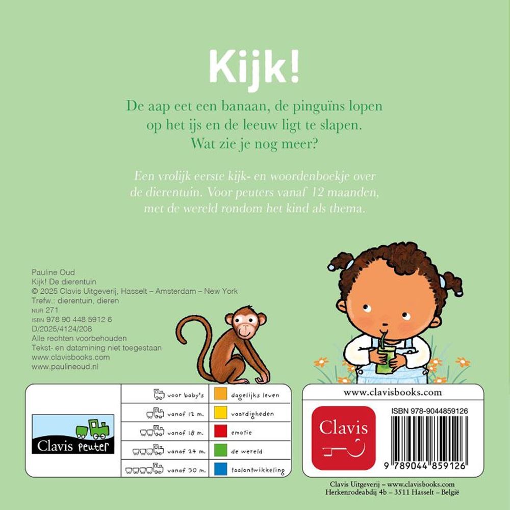 Libro de cartón: ¡mira! el zoológico 1+