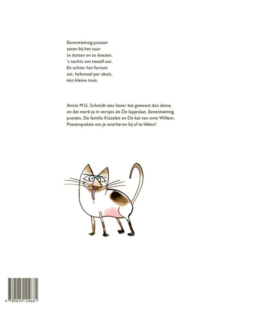 ¡Miau, miau, miau!