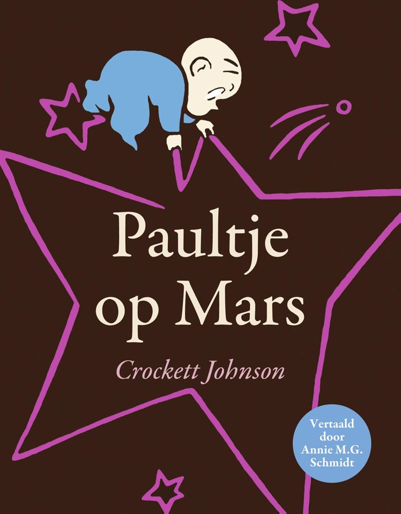 Paultje en Marte 4+