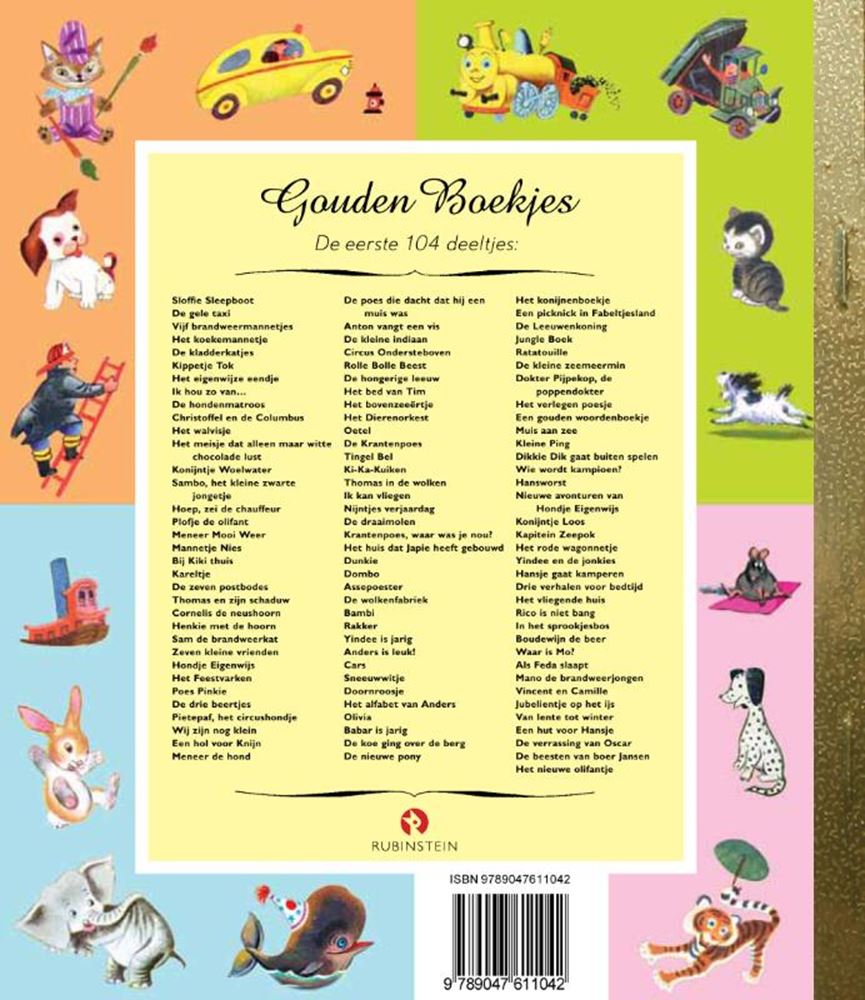 Gb: pato y sus amigos