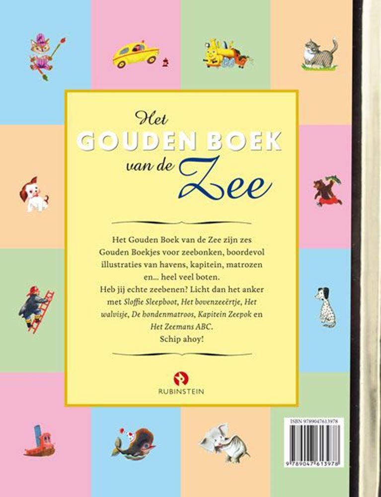 Gb lee en voz alta: libro dorado del mar