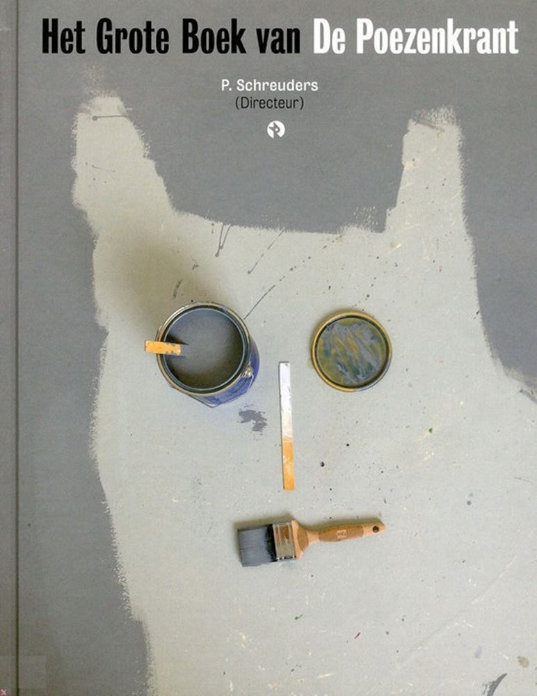 El gran libro del periódico gato.