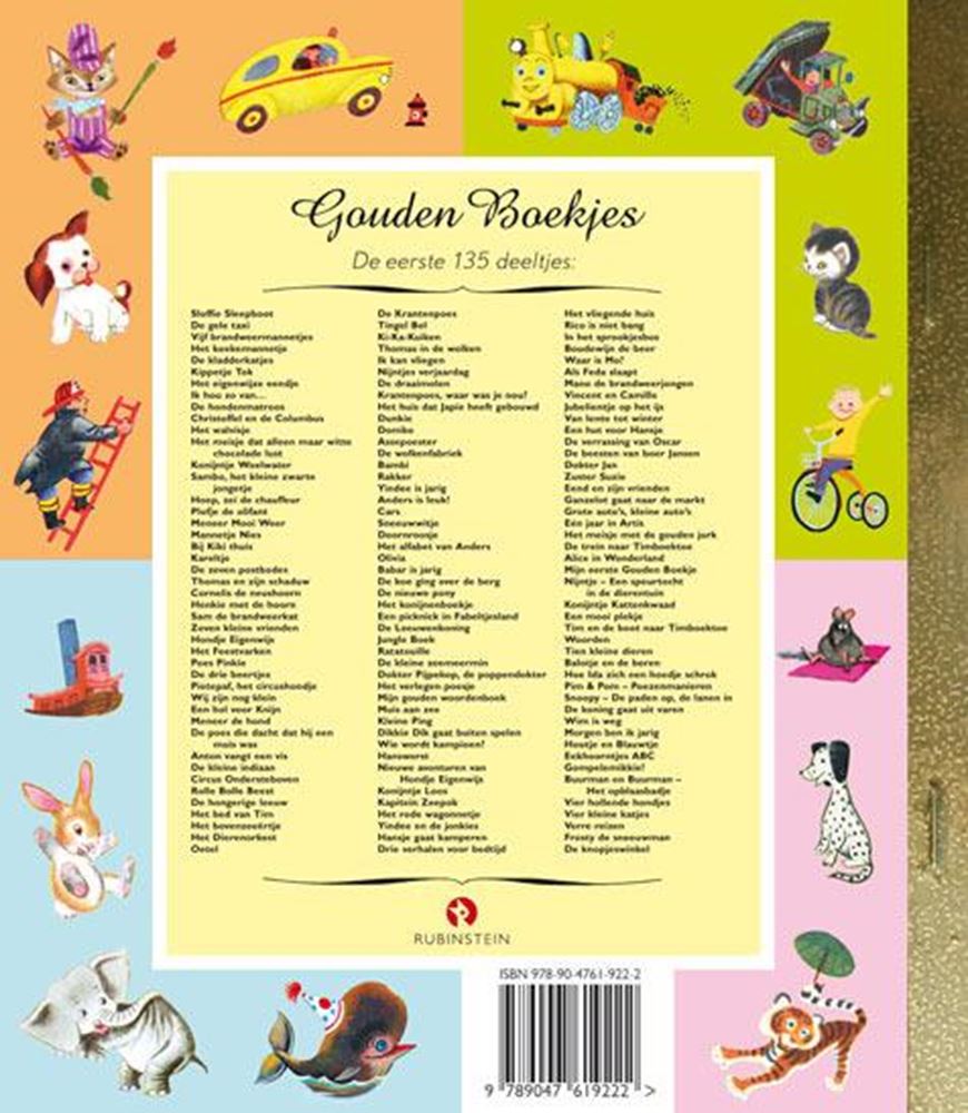Gb: la tienda de botones