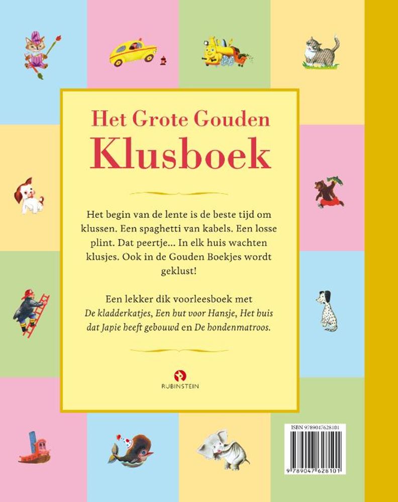 Gb: el gran libro de trabajo de oro