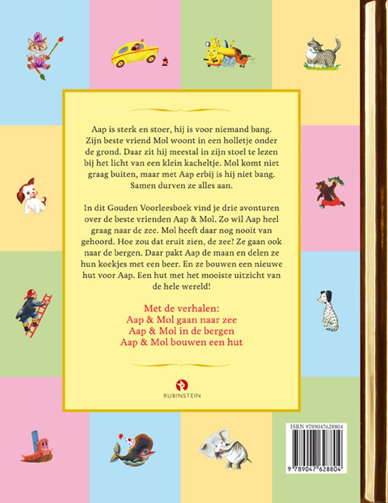 Gb: el libro dorado del mono y el topo. 3+